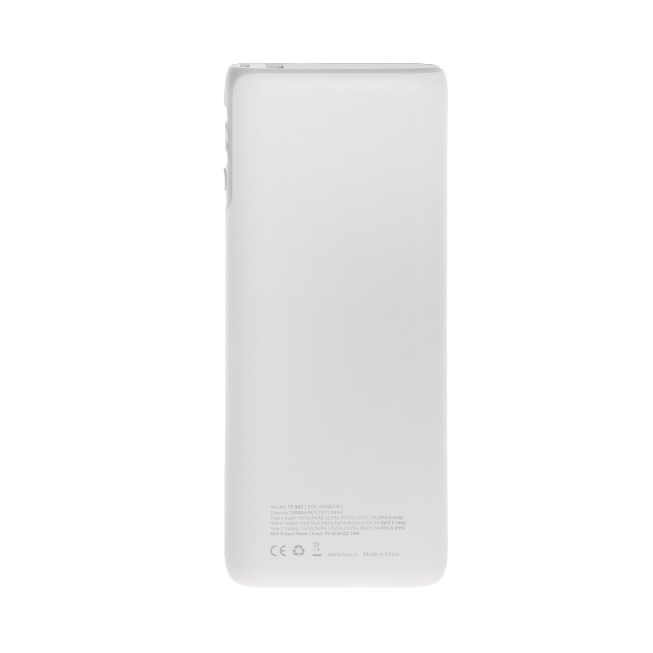پاوربانک (PD و فست شارژ) TSCO 45W 19200mAh مدل TP 883 - سفید (گارانتی 12 ماهه TSCO)